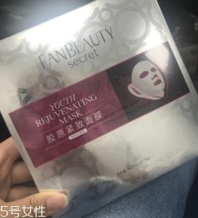 fanbeauty胶原紧致面膜适合什么肤质 用法和价格