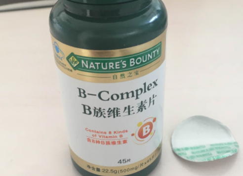 自然之宝是什么牌子哪国的？