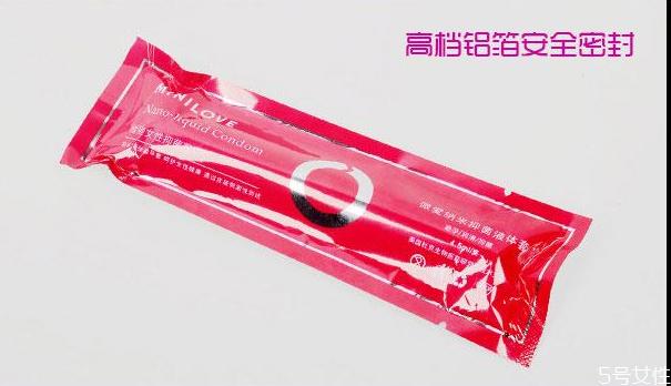 女用避孕套好用吗 女用避孕套使用方法