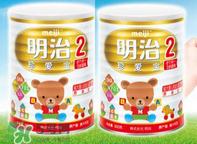 明治珍爱宝奶粉2段怎么样？明治珍爱宝奶粉2段怎么冲？