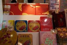 荣华月饼怎么鉴别真假？荣华月饼真假鉴别的方法