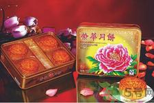 荣华月饼怎么鉴别真假？荣华月饼真假鉴别的方法