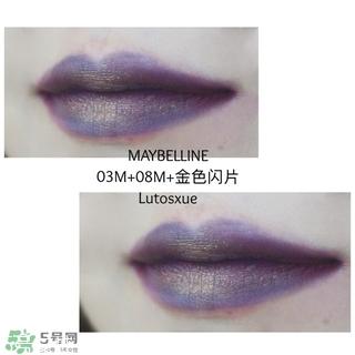 美宝莲调色唇膏怎么样 美宝莲调色唇膏试色图片