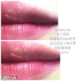 美宝莲调色唇膏怎么样 美宝莲调色唇膏试色图片
