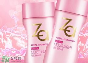 za乳液怎么样?za姬芮乳液好用吗怎么用?