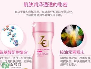 za乳液怎么样？za姬芮乳液好用吗怎么用？