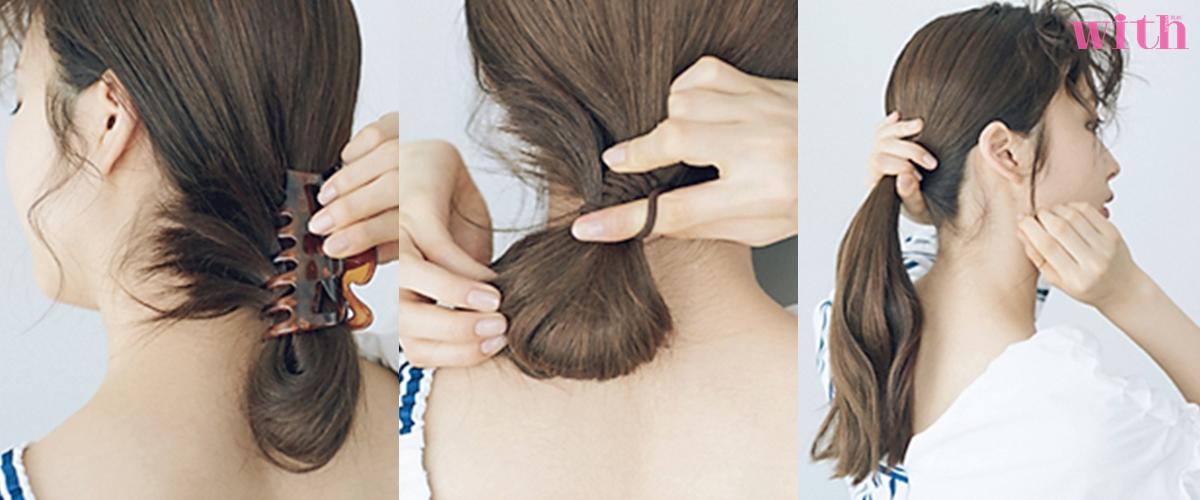 甜美发型怎么扎 3款清新甜美卷发扎法