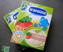 雀巢米粉含糖吗？雀巢米粉含不含糖？