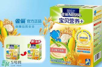 雀巢米粉含糖吗?雀巢米粉含不含糖?