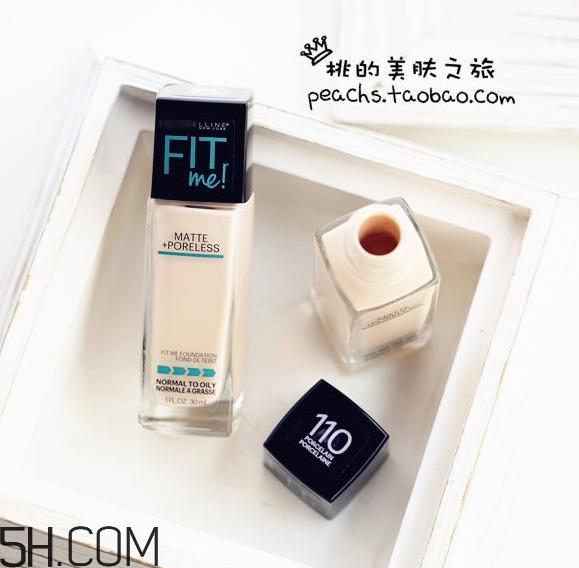 美宝莲fit me粉底液好用吗?美宝莲fit me粉底液多少钱?