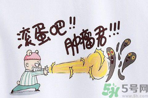 肿瘤生物免疫疗法靠谱吗?肿瘤生物免疫疗法要多少钱?