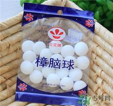 樟脑丸对蟑螂有用吗?樟脑丸的功效与作用