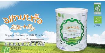 澳优能力多有机奶粉3段怎么样？澳优能力多有机奶粉3段怎么冲？