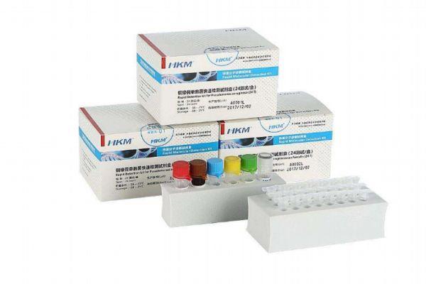 核算检测多少钱一次 核算检测的价格