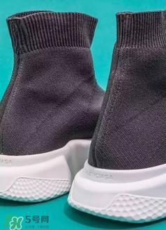 巴黎世家袜子鞋怎么看真假?balenciaga袜子鞋真假辨别