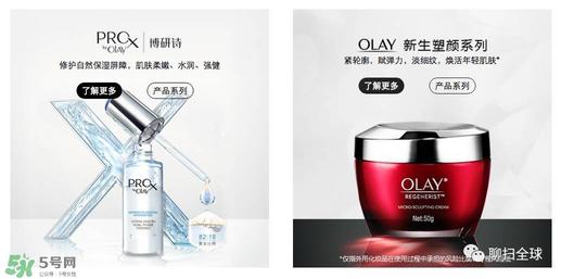 万宁超市化妆品怎么样 万宁超市护肤品怎么样
