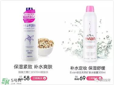 万宁超市化妆品怎么样 万宁超市护肤品怎么样