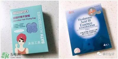 万宁超市化妆品怎么样 万宁超市护肤品怎么样