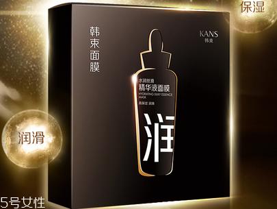 韩束有几个系列 韩束黑面膜的主要功效