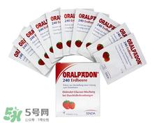 oralpaedon电解质水说明书 oralpaedon电解质水用法用量