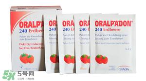 oralpaedon电解质水说明书 oralpaedon电解质水用法用量