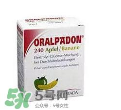 oralpaedon电解质水说明书 oralpaedon电解质水用法用量