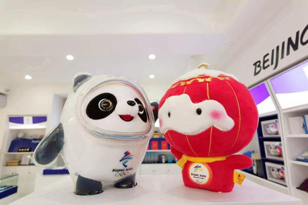 羽生结弦说这是此生最受力挺比赛 北京冬奥会结束后还能买到冰墩墩吗