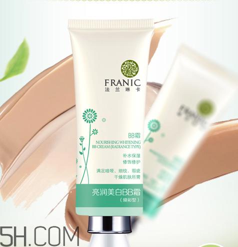 法兰琳卡bb霜怎么样？法兰琳卡bb霜多少钱？