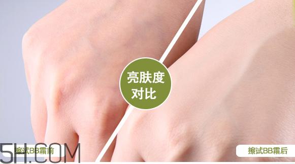 法兰琳卡bb霜怎么样?法兰琳卡bb霜多少钱?