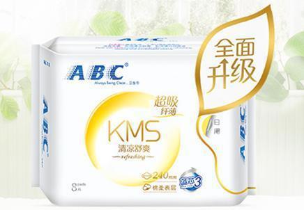 十大卫生巾黑名单(十大不合格卫生巾)