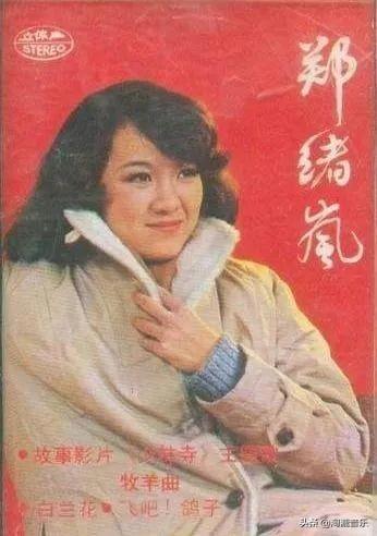 90年代经典老歌500首