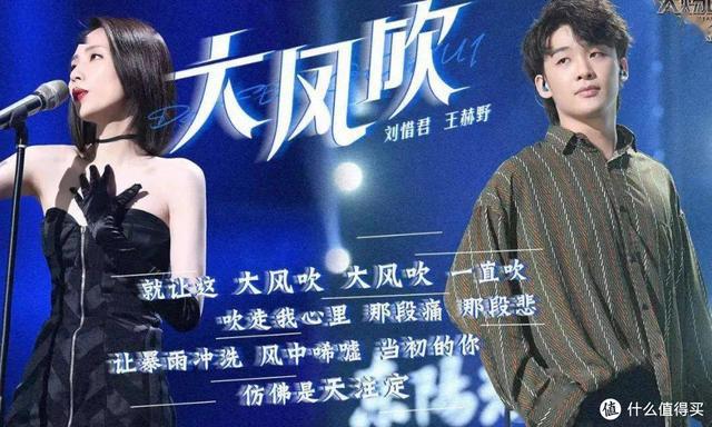 20首最好听的经典歌曲