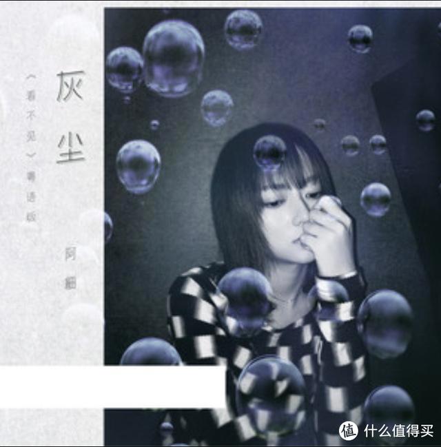 20首最好听的经典歌曲