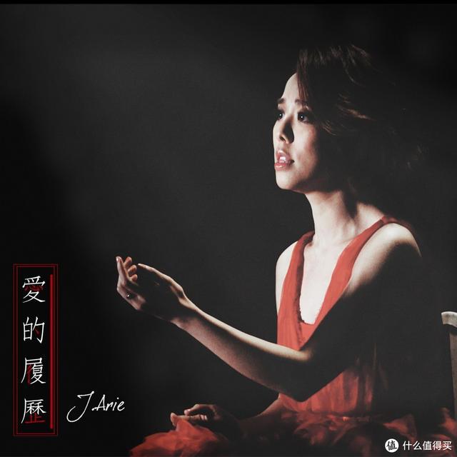 20首最好听的经典歌曲