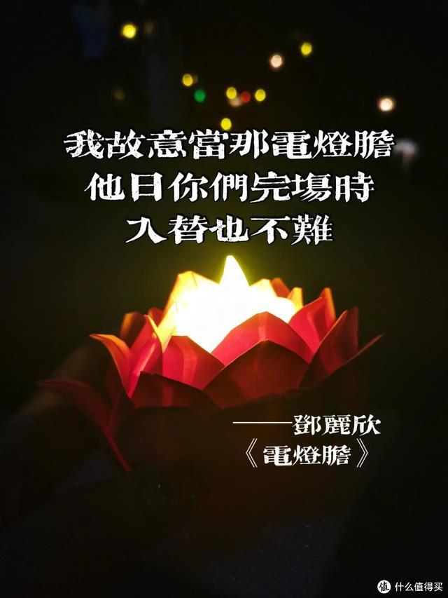 20首最好听的经典歌曲