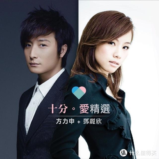 20首最好听的经典歌曲