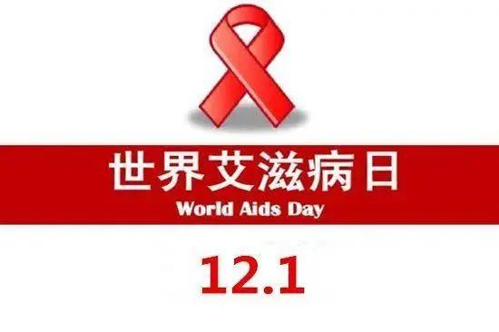 2021年起不用担心艾滋病,疫苗正在测试阶段(