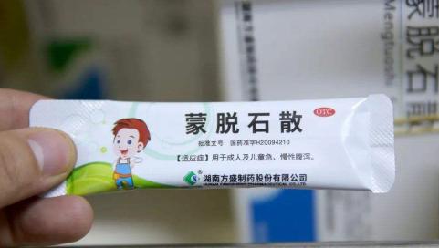 蒙脱石散害了我的宝宝,影响营养吸收和易引起脾虚