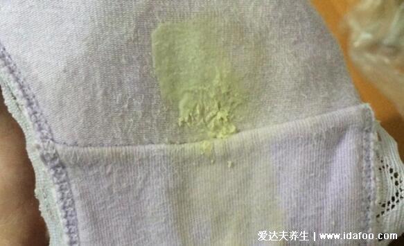 女人艾滋病的三大症状图片,浑身多个部位长小红点