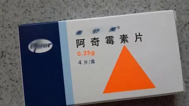 阿奇霉素吃三天必须停药吗