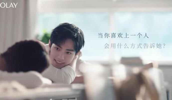 肖战反噬广告主，Olay成为了众矢怎么回事