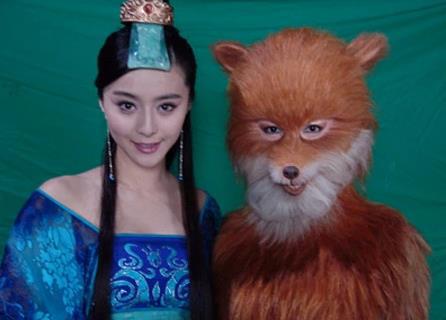 白龙王预言范冰冰前世 狐仙之说是假的