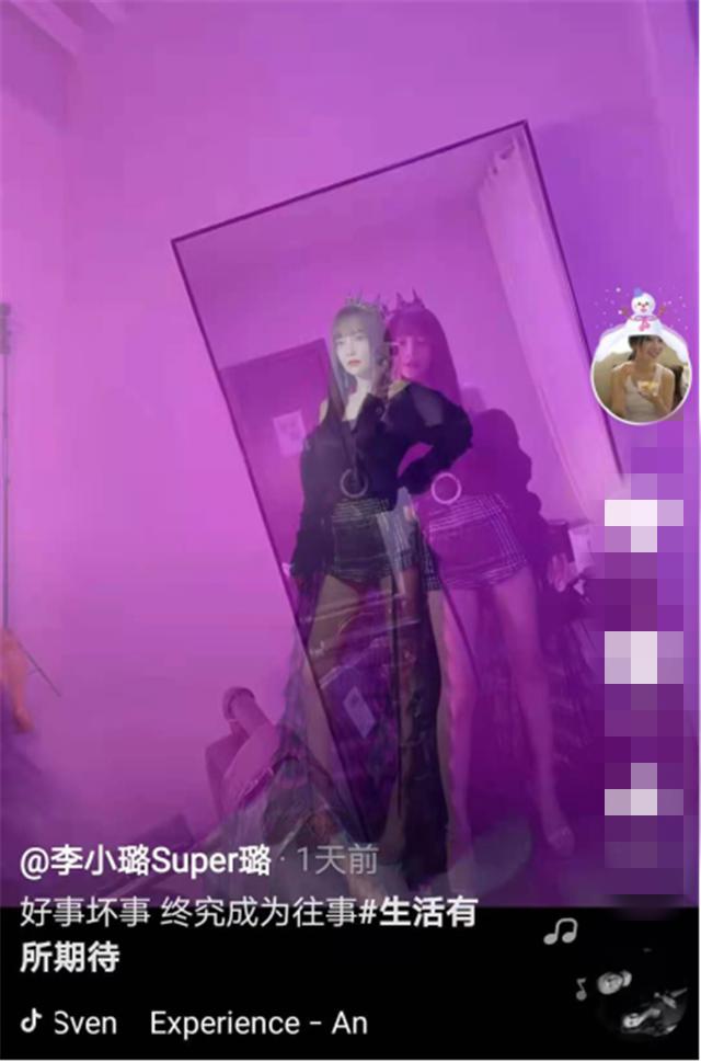 pgone承认和李小璐6次是真的吗 pgone为什么能上李小璐