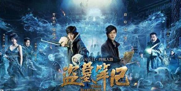 玄幻电视剧排行榜前十名(十大玄幻电视剧)