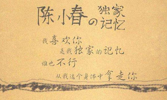 最适合五音不全的人唱的歌（五音不全必点歌曲）