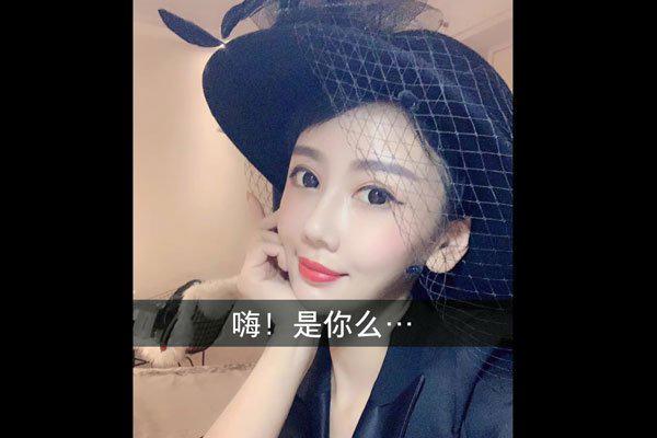 快手安若溪个人资料，快手安若溪真实身份家庭背景