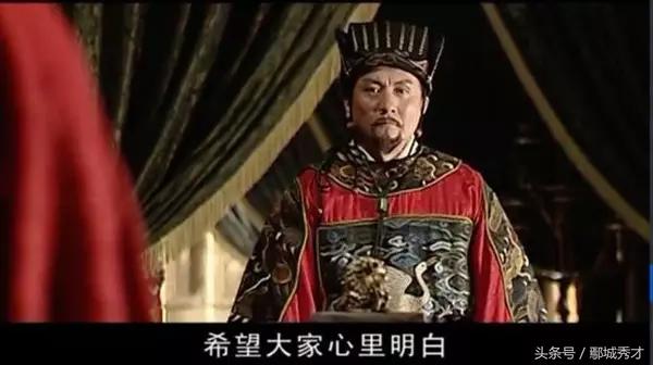 大明王朝1566为什么禁了十年，大明王朝1566为何被禁