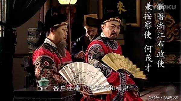 大明王朝1566为什么禁了十年，大明王朝1566为何被禁