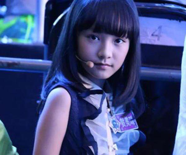 贺美琦王源吻照，两人在一起过吗