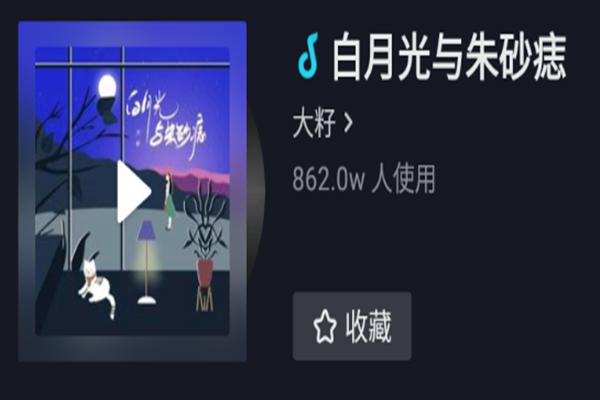 2021网络上最火歌曲排名，2021近年热门老歌排行榜